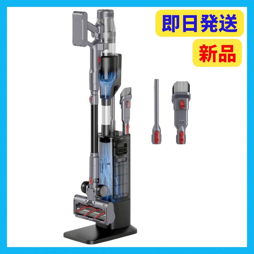 自動集塵 自動充電 34000Pa 吸引力自動ごみ収集　掃除機 コードレス