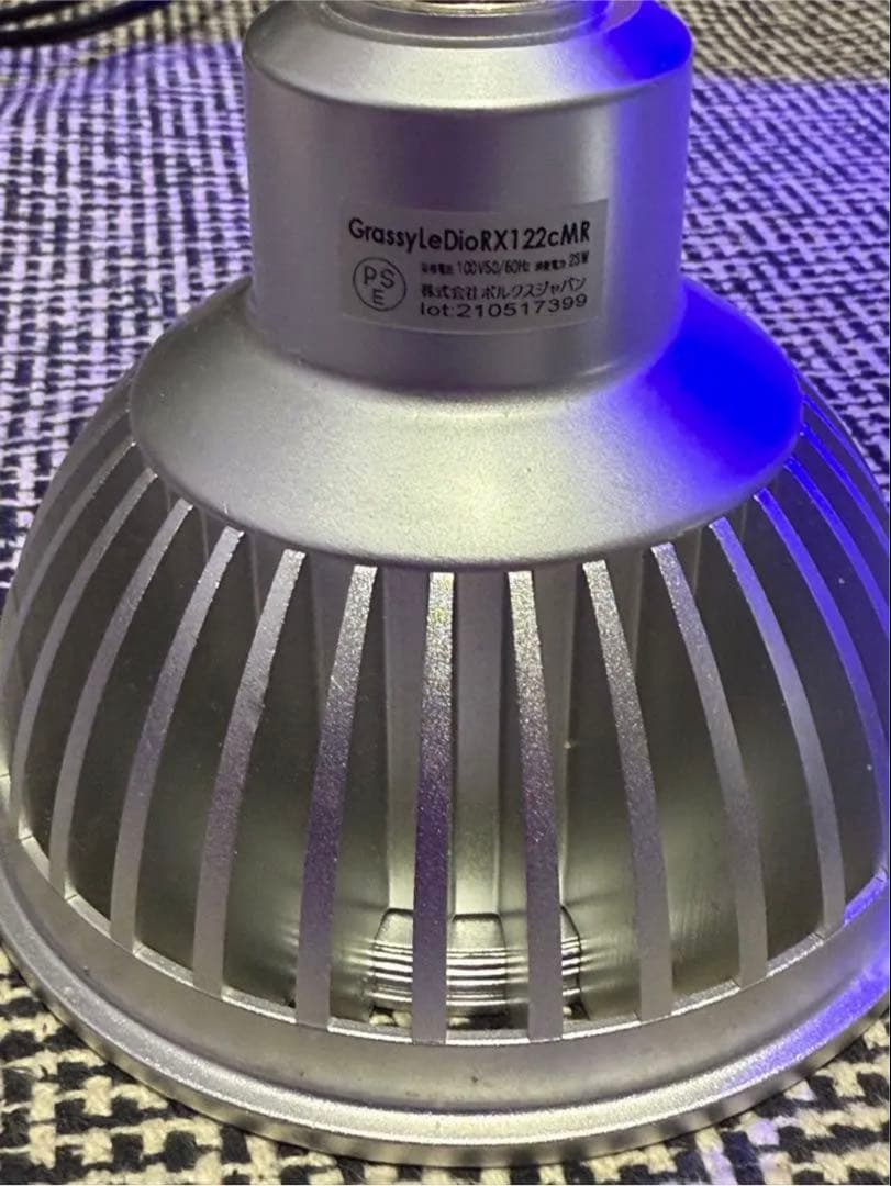 値下げ⭕️グラッシーレディオ スタンドセット