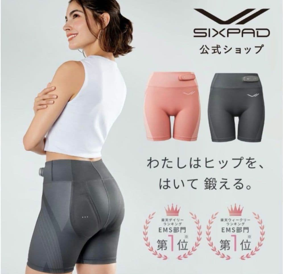 SIXPAD シックスパッド Hip Fit ヒップフィット 【Mサイズ】