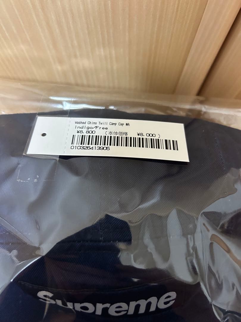 帽子 Supreme washed chino twill camp cap