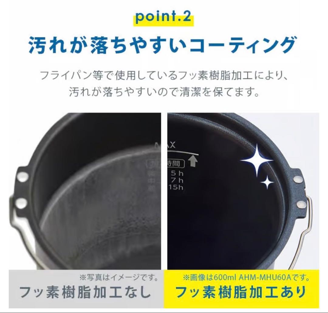 IRIS OHYAMA スチーム加湿器 AHM-MHU40A-W ホワイト