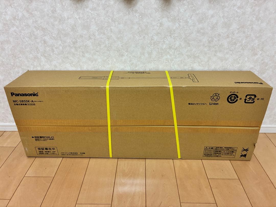 【新品未開封】Panasonic MC-SB55K-A スティック掃除機