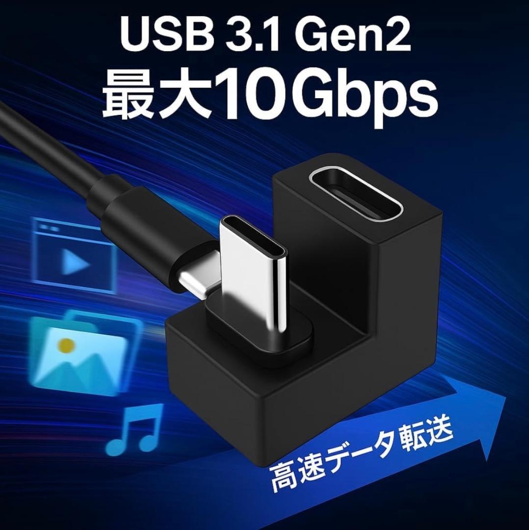 VisionOwl 10.5インチポータブルモニター