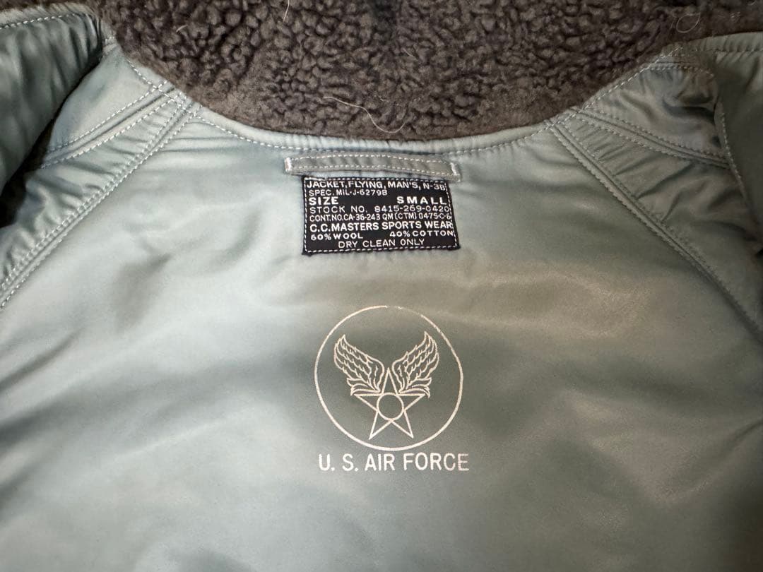 US AIR FORCE ミリタリージャケット