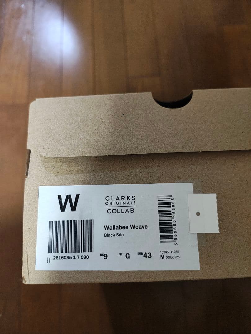 Clarks × Supreme Wallabee \"Black\"