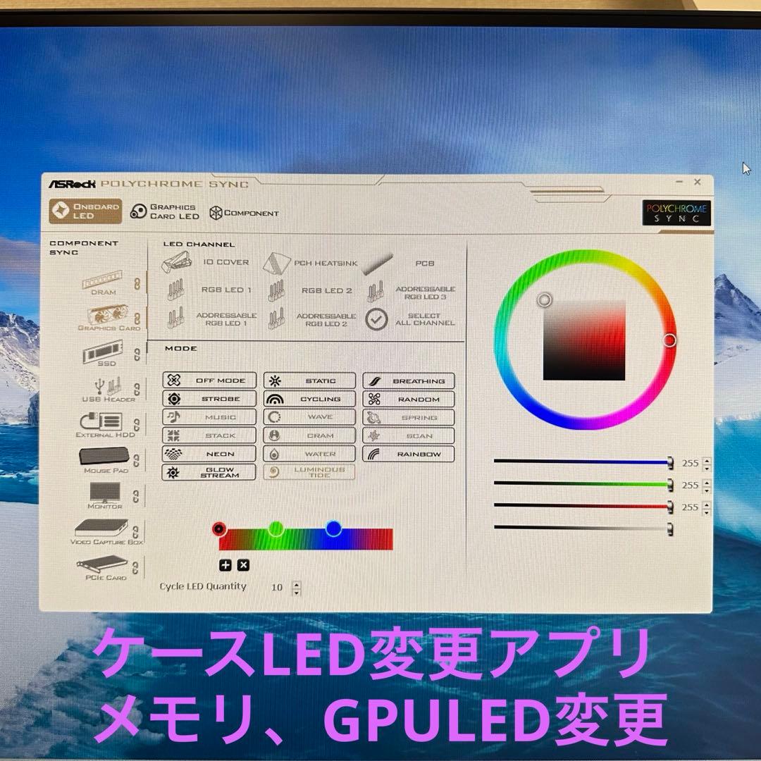 【新品】 ゲーミングPC RYZEN7 9700X RX9060XT 32GB