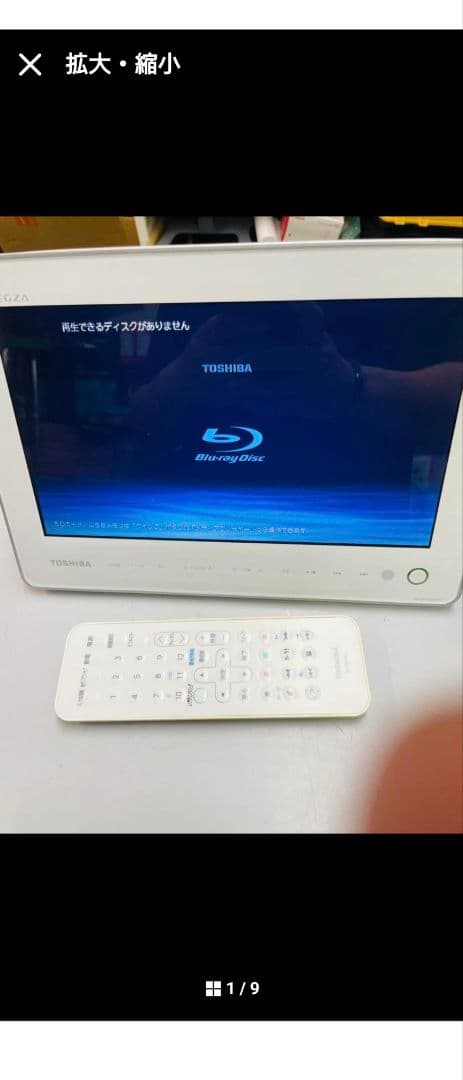 Toshiba ブルーレイプレーヤー 防水