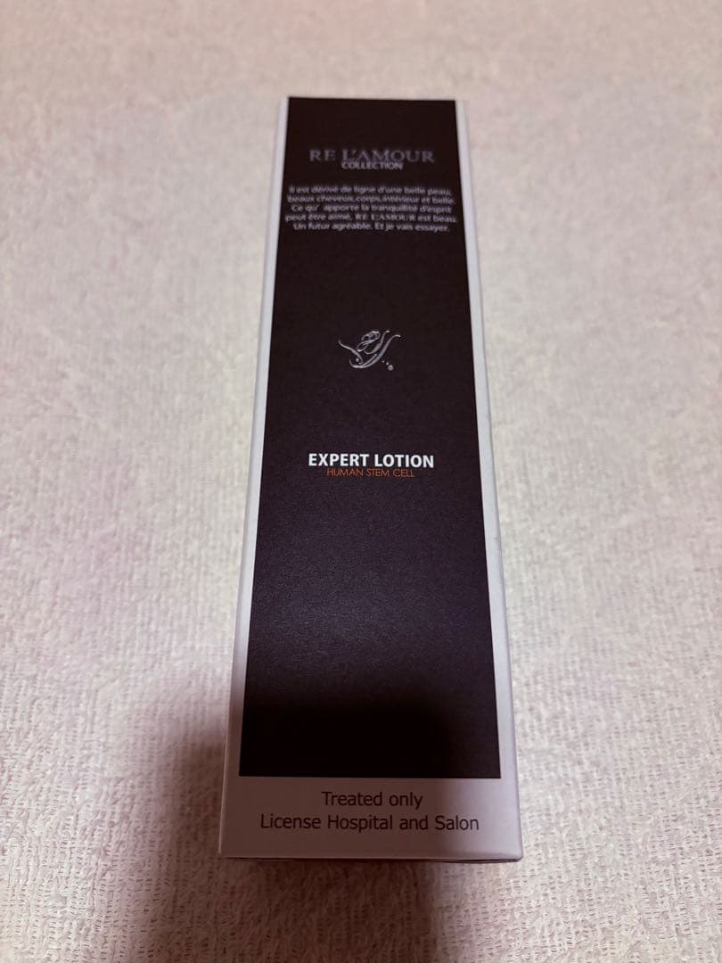 専用出品　リアムール エキスパートローション新品未使用　在庫あり