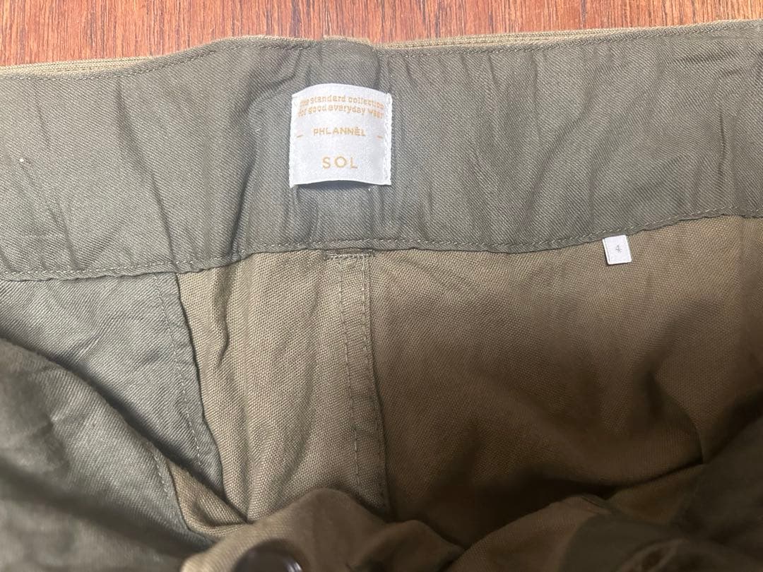 OUTIL別注/21AW/Motorcycle Belted Pantsサイズ4