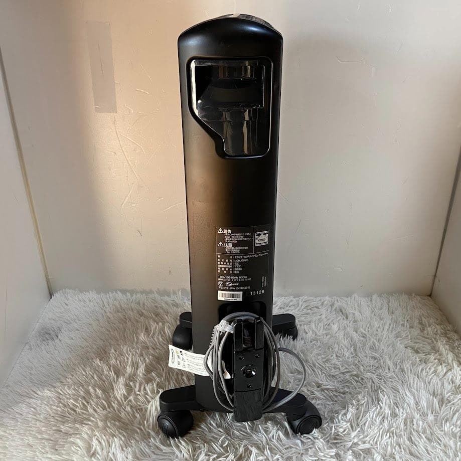 DeLonghi デロンギ MDHU09 ブラック オイルヒーター リモコン付