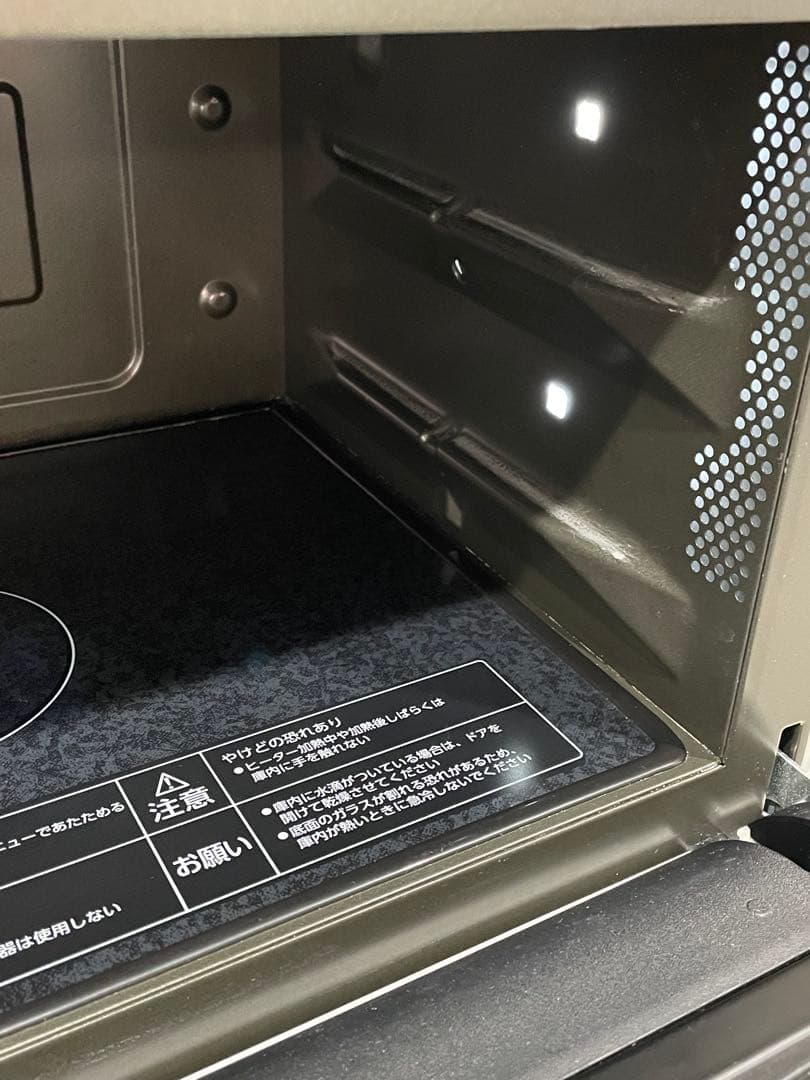 象印 オーブンレンジ エブリノES-GT26-WAホワイト　26L 【訳あり】