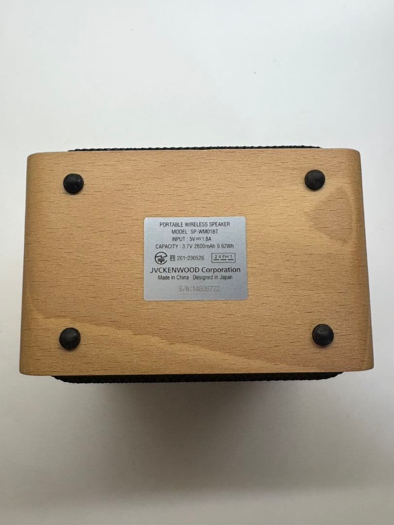 Victor Bluetooth ワイヤレススピーカー　SP-WM01BT