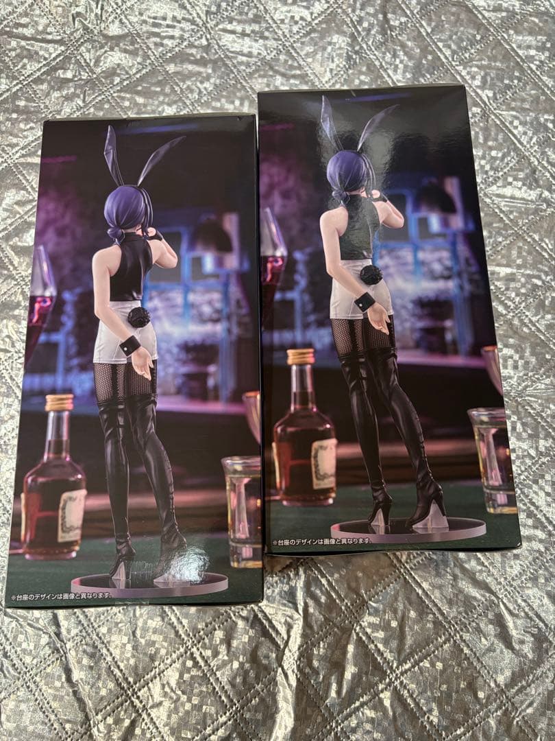 チェンソーマン BiCute Bunnies Figure 2体セット