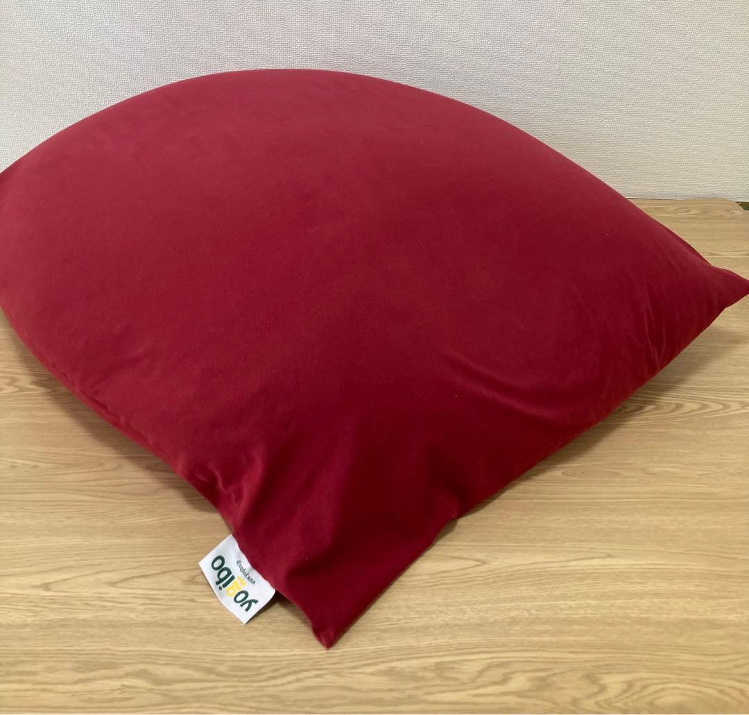 ☆良品！ Yogibo mini ワインレッド ビーズクッション ビーズソファ