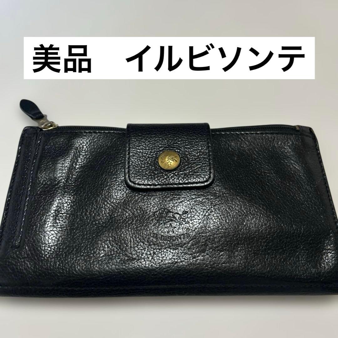 大幅値下げ！美品　イルビソンテ　ブラックレザー長財布 ボタン留め