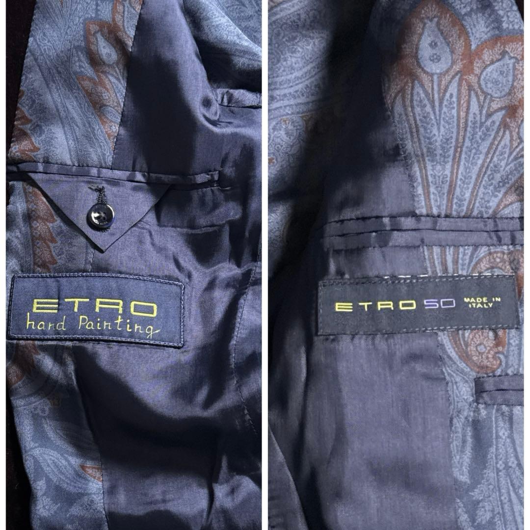 【高級伊製】ETROエトロ ペイズリー総柄ベロアセットアップ スーツ XL