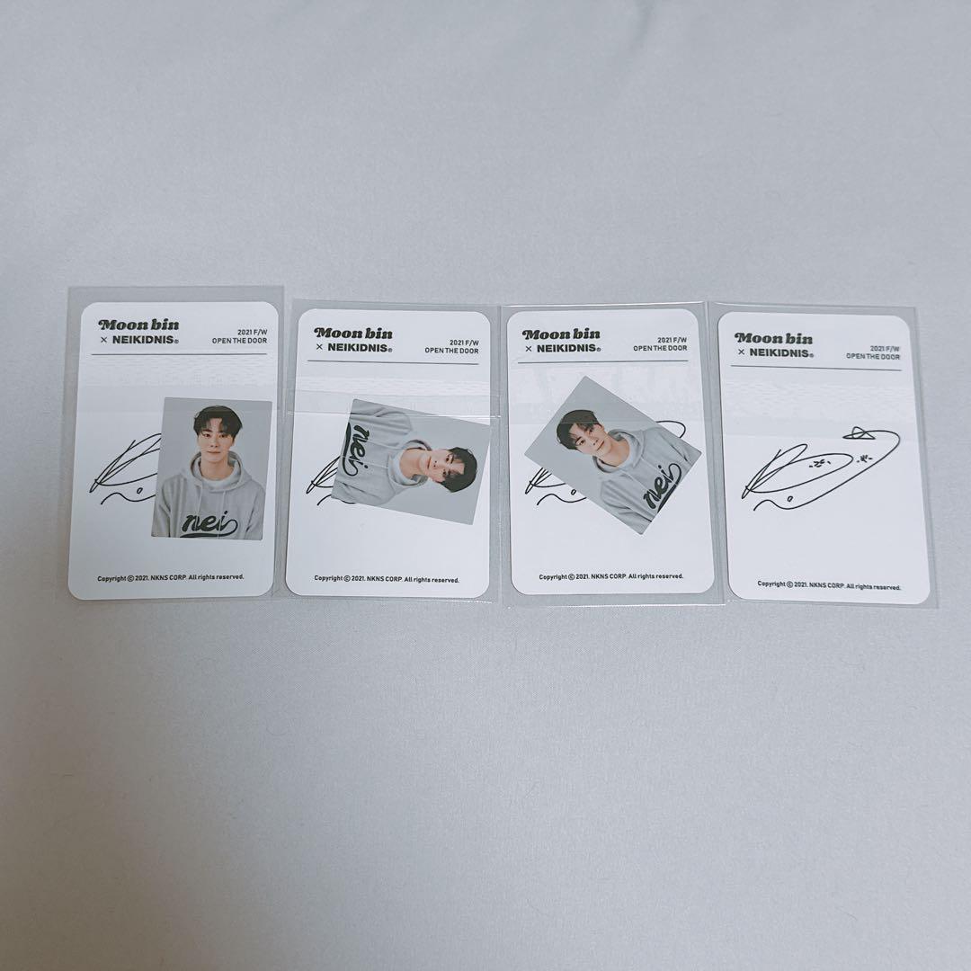 ASTRO ムンビン neikidnis 購入特典 トレカ