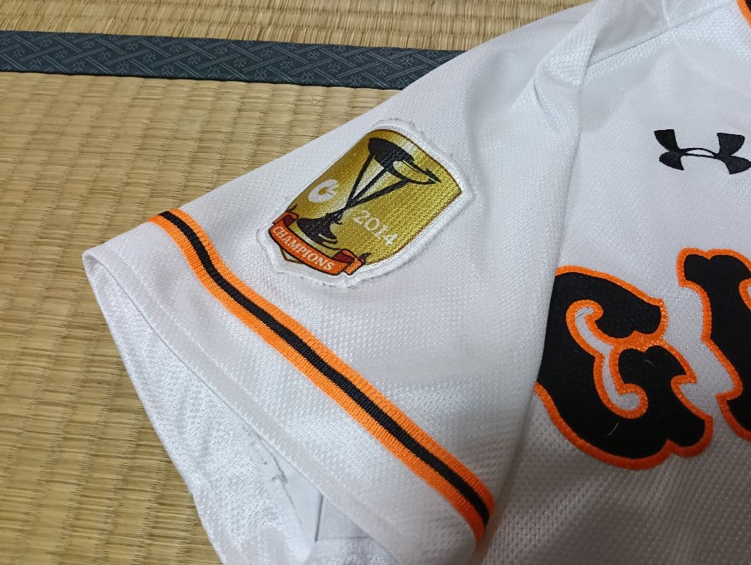 読売　巨人　長野久義選手 プロコレクション チャンピオンエンブレム付ユニフォーム