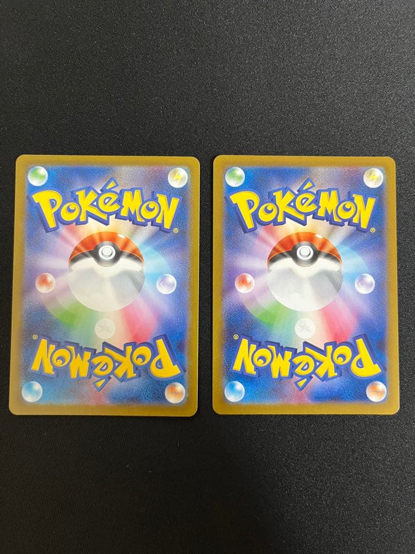 ボスの指令　カラスバ　SR ロケット団のサカキ