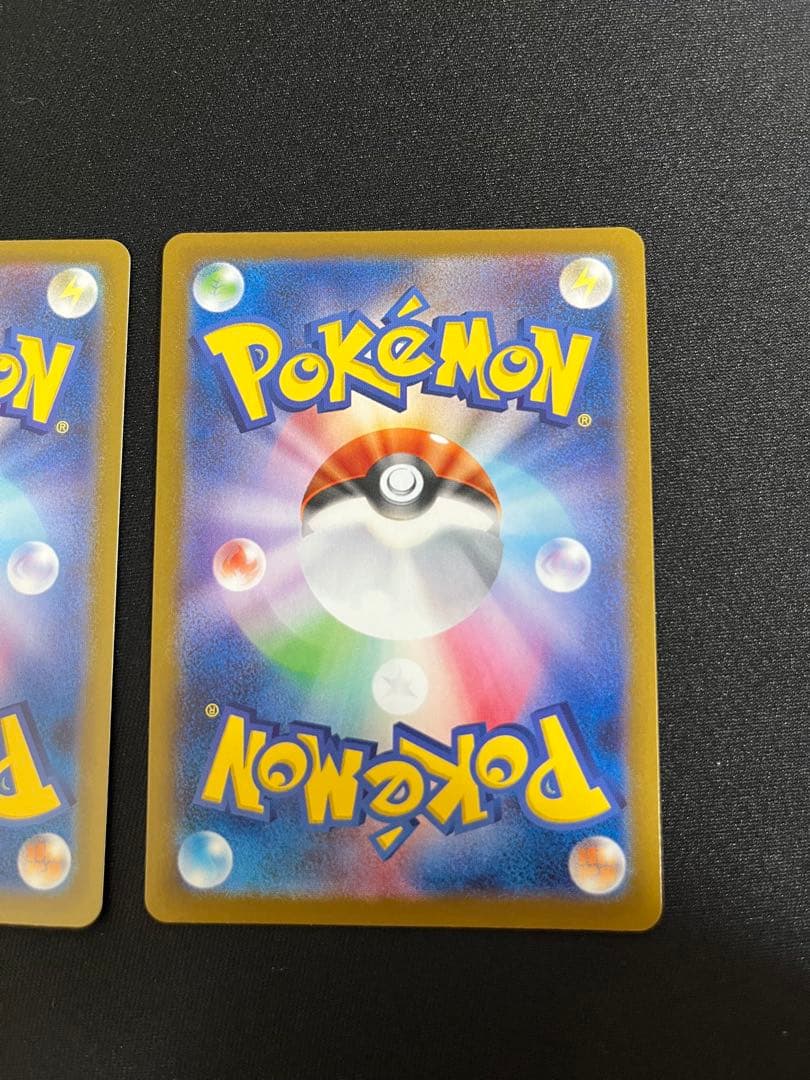 ボスの指令　カラスバ　SR ロケット団のサカキ