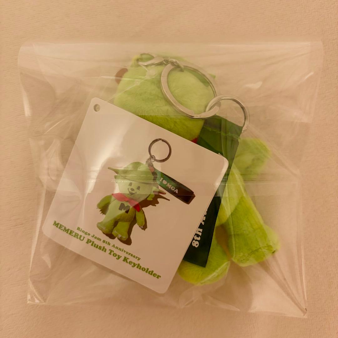 Mrs. GREEN APPLE メメル ぬいぐるみキーホルダーストラップ