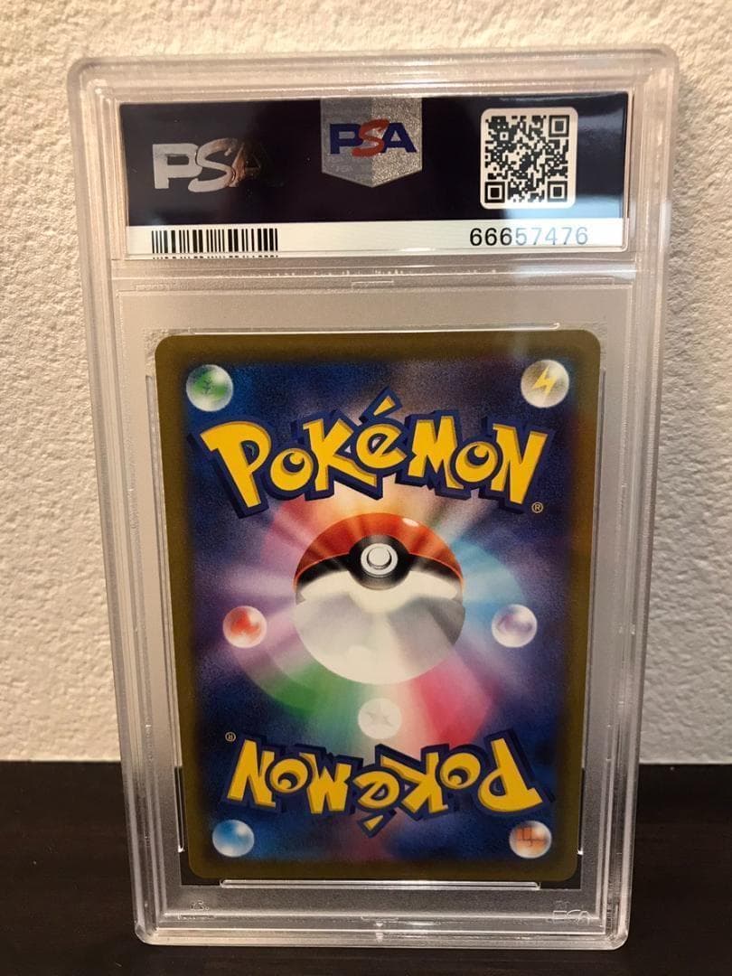 【PSA10】アルセウスV プロモ①