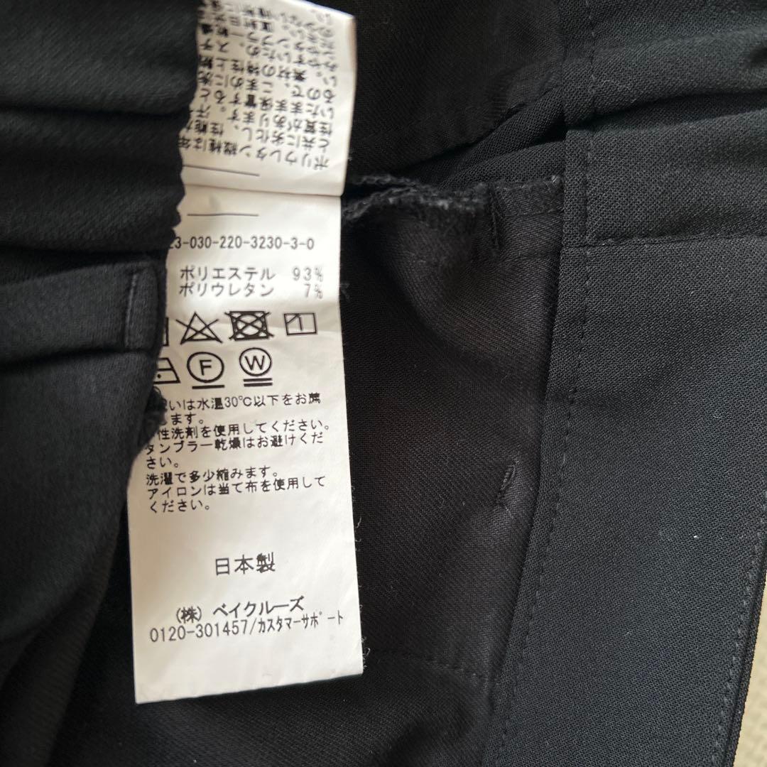 フレームワーク セミフレアパンツ Black 38