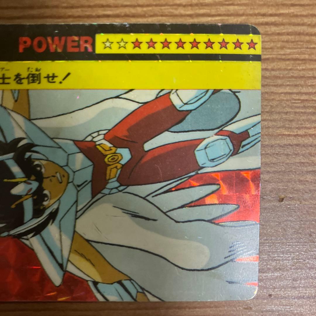 ペガサス星矢　聖闘士星矢　アマダ　カード