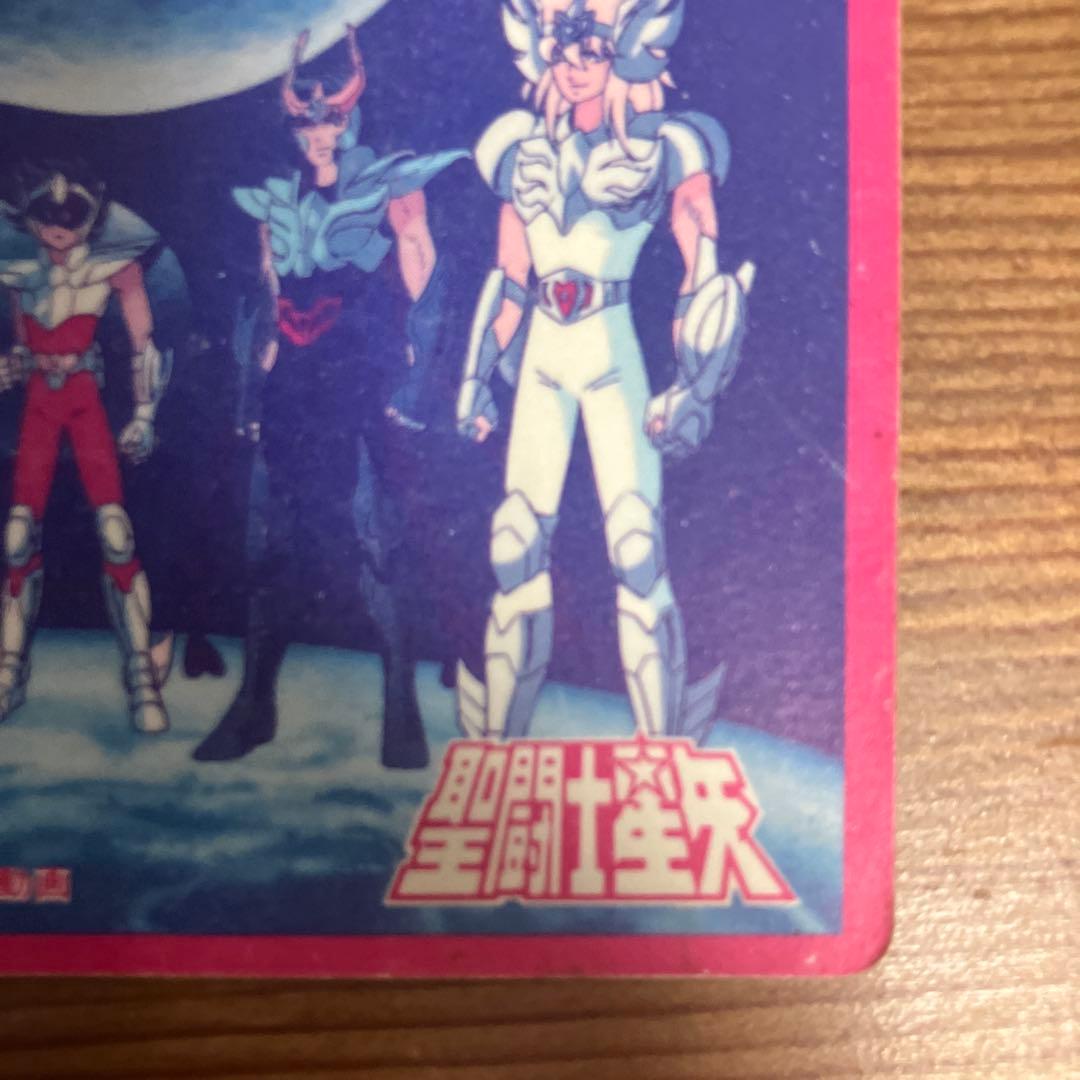 ペガサス星矢　聖闘士星矢　アマダ　カード