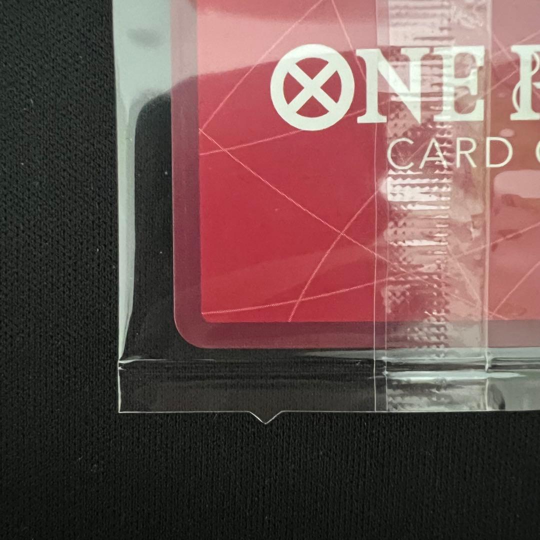 【未開封】　PSAマガジン プロモ ハンコック シャンクス 2枚セット 海外版