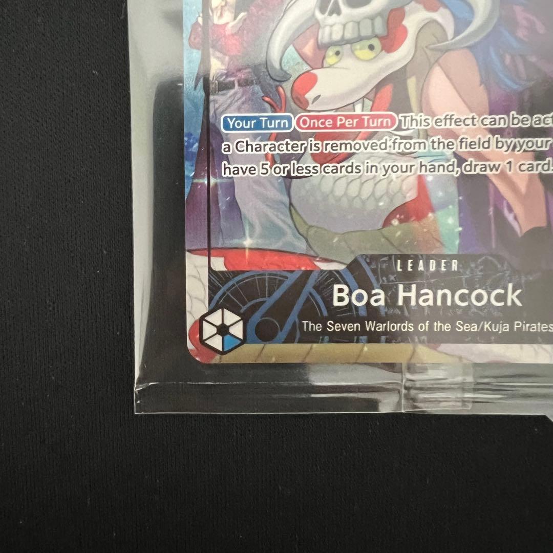 【未開封】　PSAマガジン プロモ ハンコック シャンクス 2枚セット 海外版