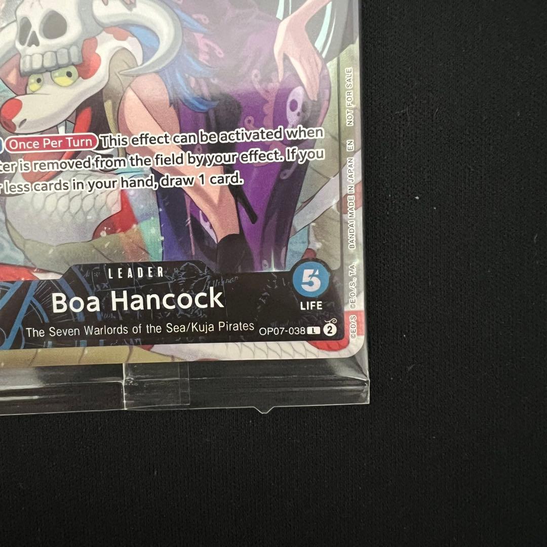 【未開封】　PSAマガジン プロモ ハンコック シャンクス 2枚セット 海外版