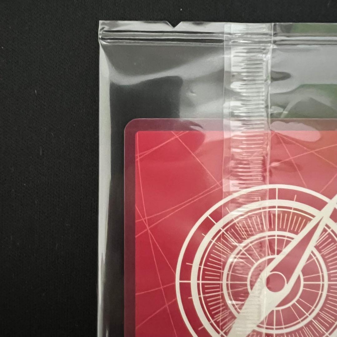 【未開封】　PSAマガジン プロモ ハンコック シャンクス 2枚セット 海外版