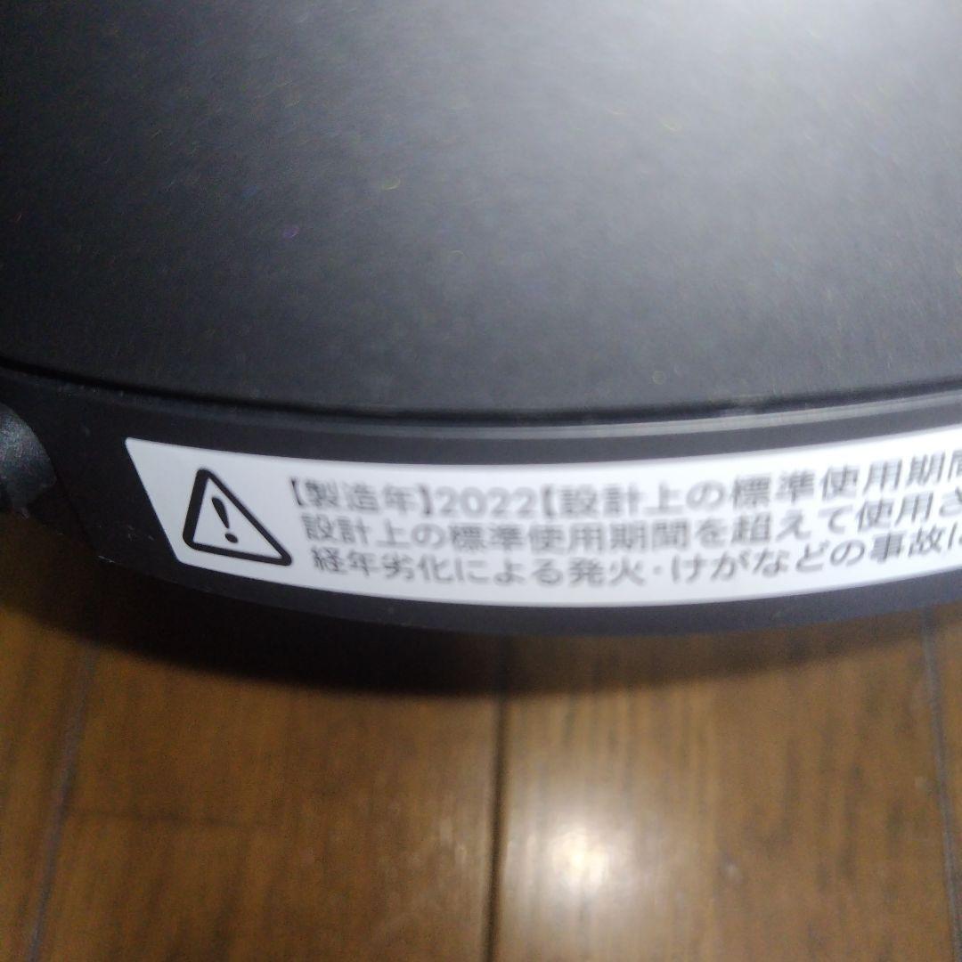 キョロポン ダイソン空気清浄機能付ファンヒーターHOT&COLL HP00