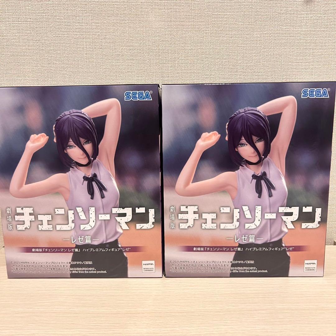 チェンソーマン　レゼ ハイプレミアムフィギュア2体セット