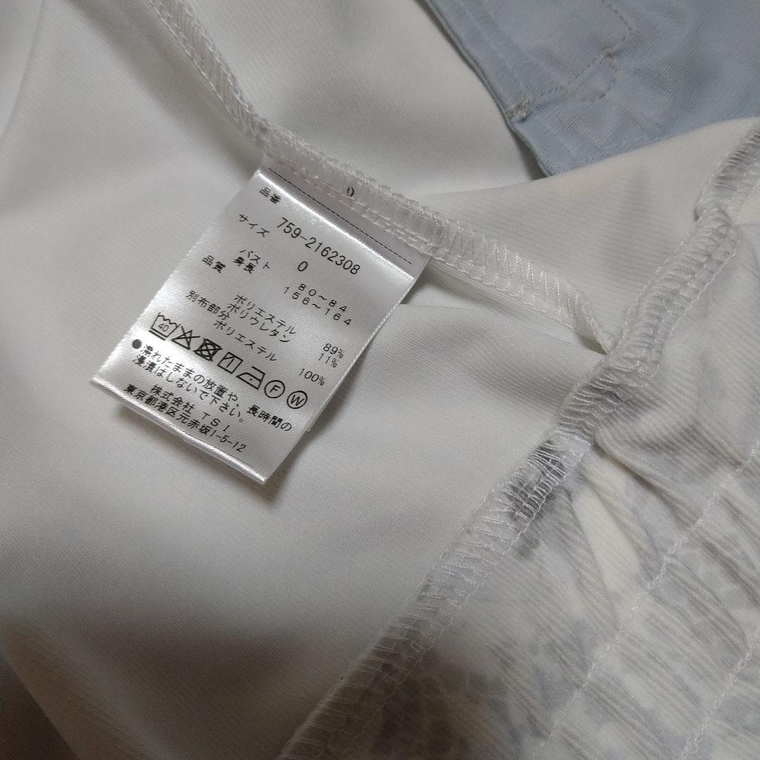 tiara・マスターバニー パーリーゲイツ ホワイト系