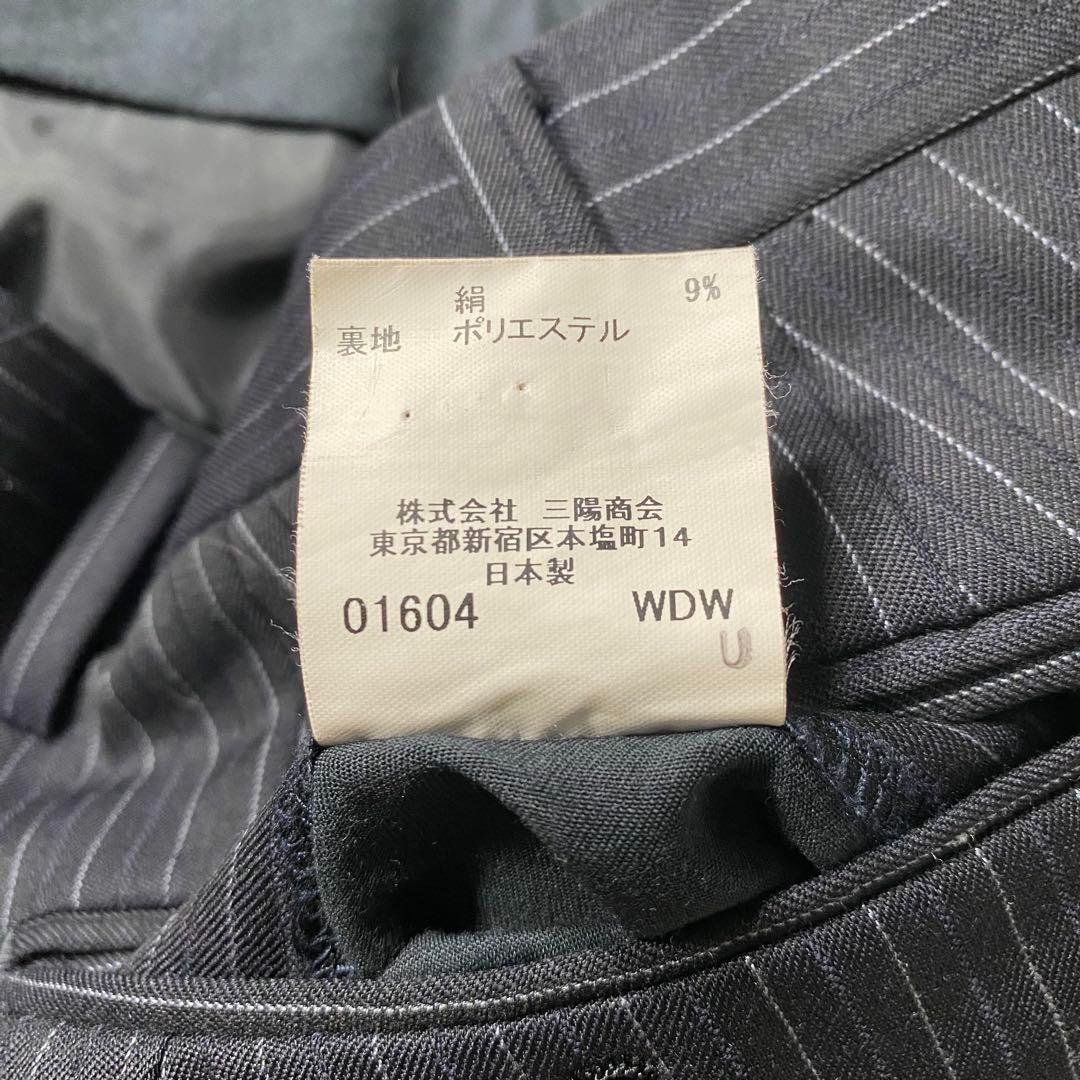 【極美品】バーバリーブラックレーベル　セットアップスーツ　通年ウール　シルク混
