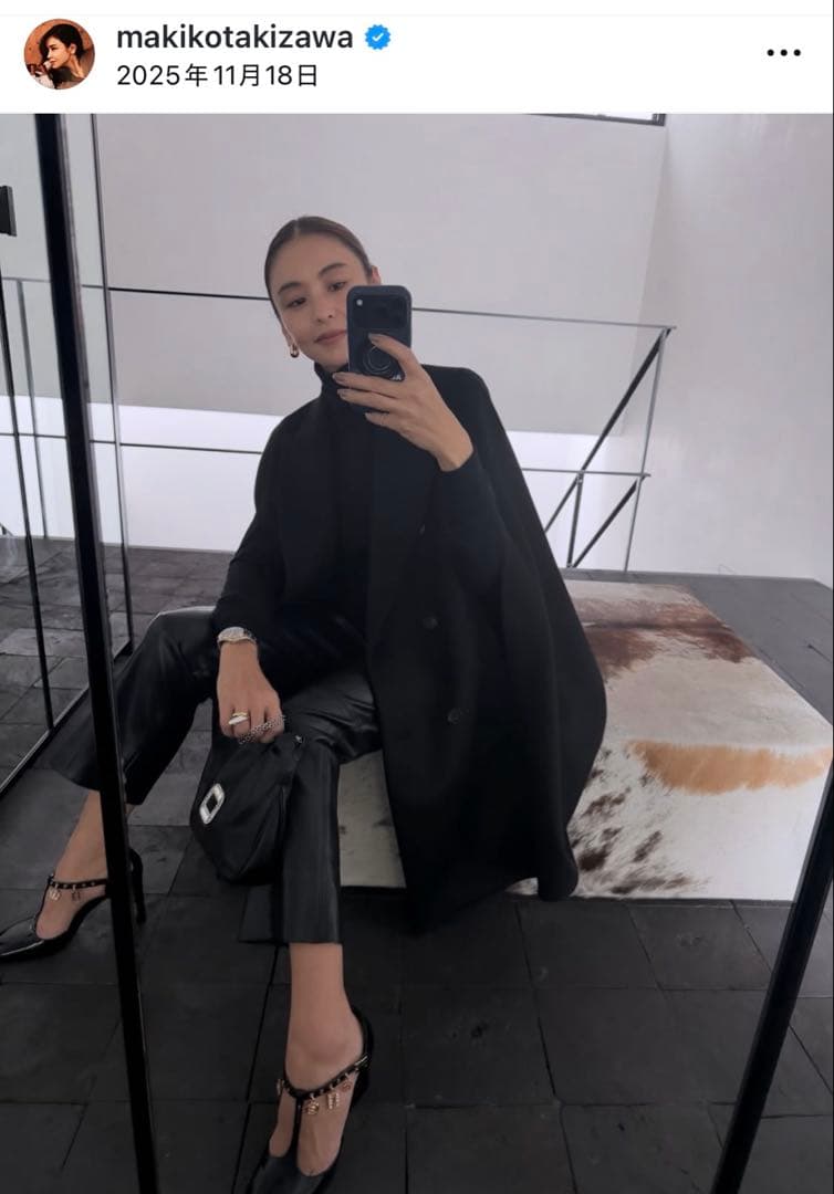 最終！滝沢眞規子着用MAXMARA エコレザーパンツ M ネイビー