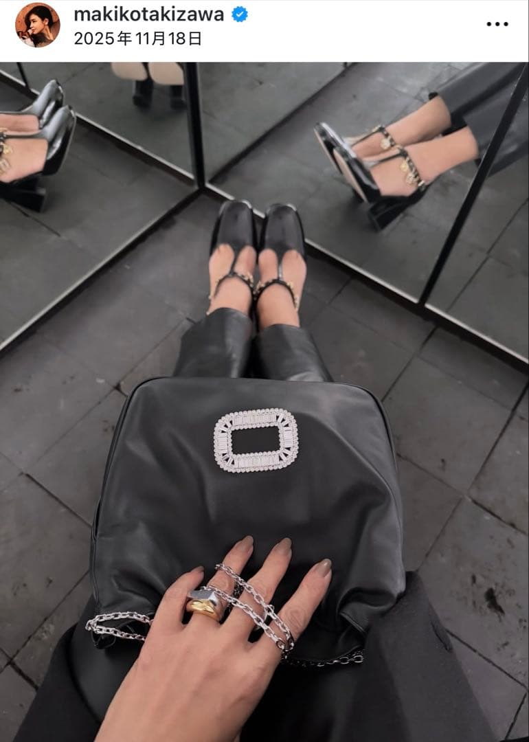 最終！滝沢眞規子着用MAXMARA エコレザーパンツ M ネイビー