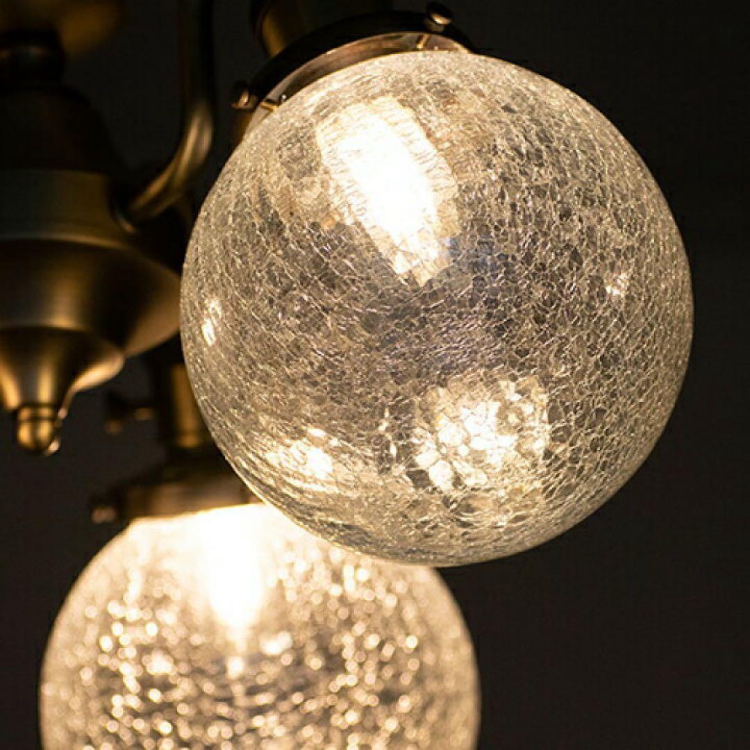 Boucherear 3灯シーリングライト