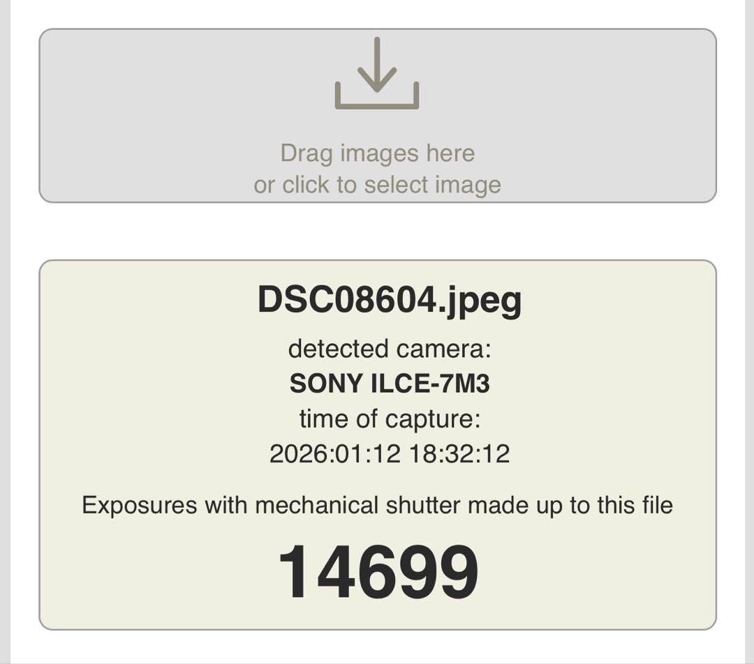 t*o様 SONY α7 III 本体 バッテリー・ストラップ·取扱説明書