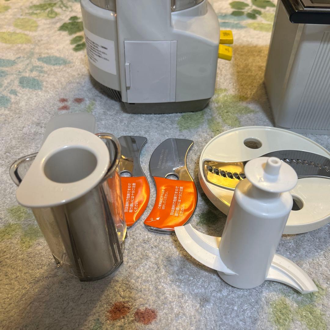 アムウェイ　フードプロセッサー　& オプションパーツセット