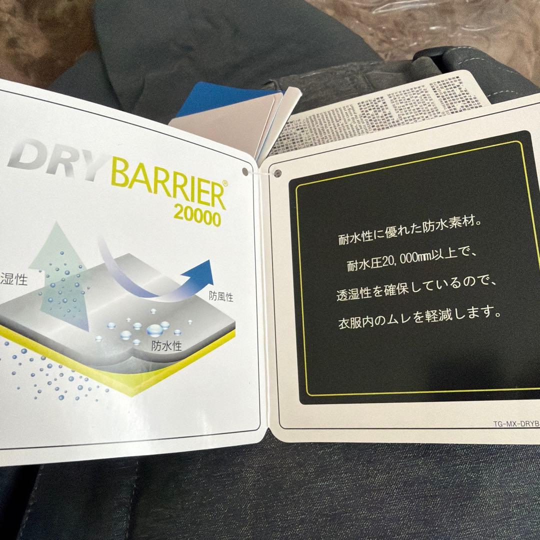 新品Phenix DRY-BARRIERスキーウェア　上下セット