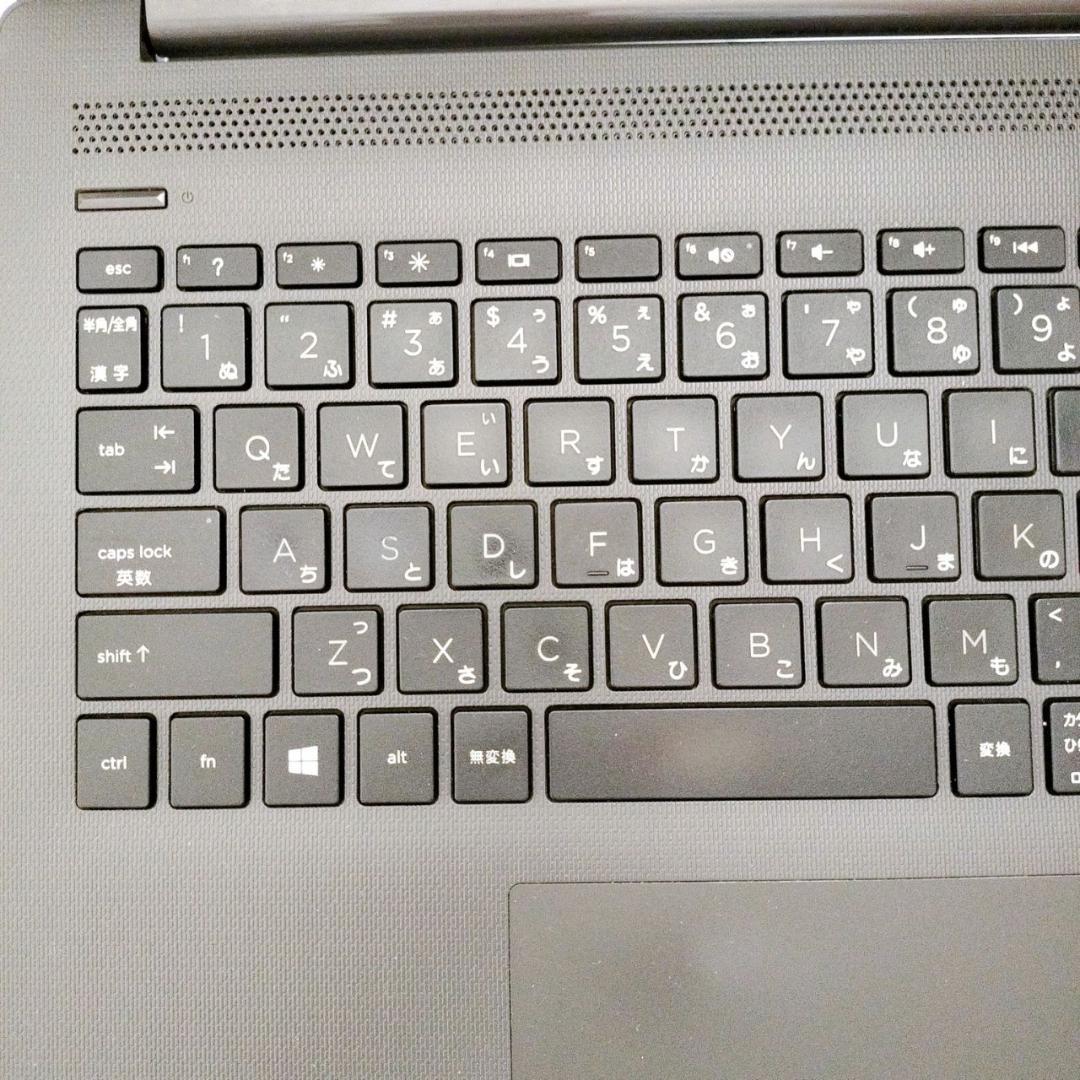 【人気】HP 250 G7 i5 SSD256GB Win11Pro DVD搭載