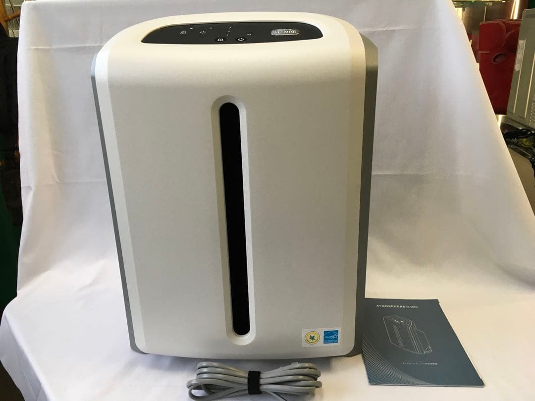 Amway アトモスフィアミニ　空気清浄機