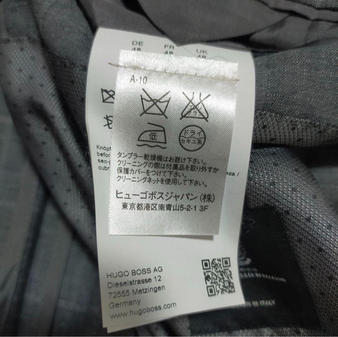 【紳士の装い】ヒューゴボス×伊タリアディデルフィノ・スーツ・チーフ・灰チェックL