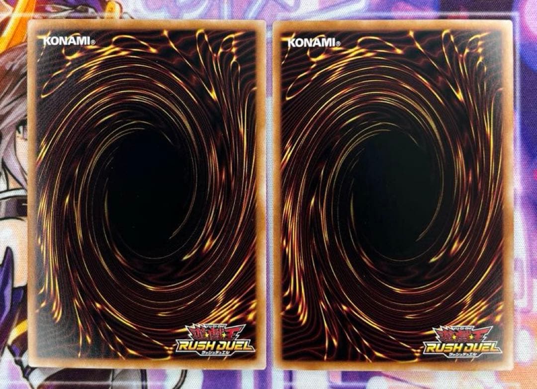 遊戯王　女剣士カナン　ラッシュデュエル　スーパーレア