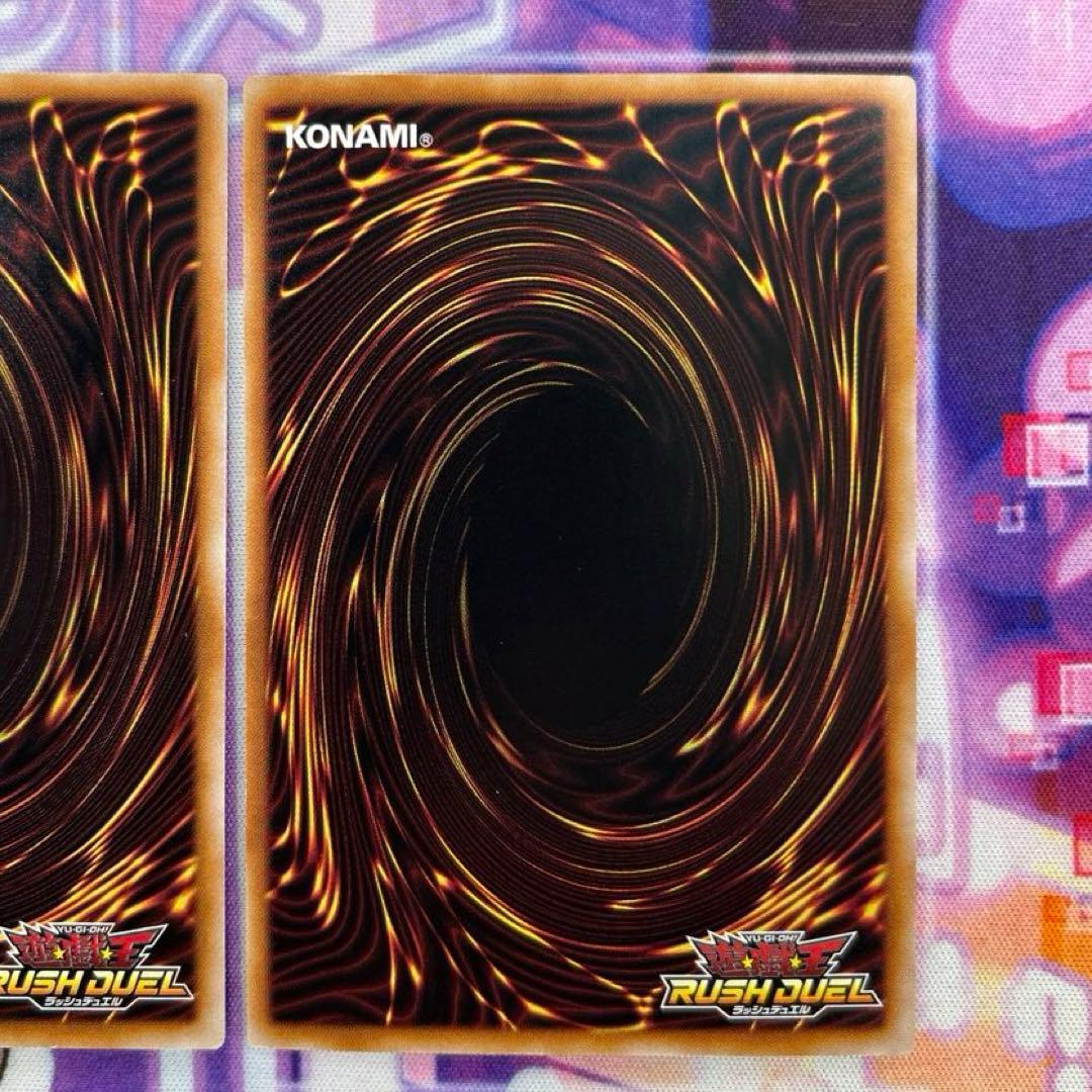 遊戯王　女剣士カナン　ラッシュデュエル　スーパーレア