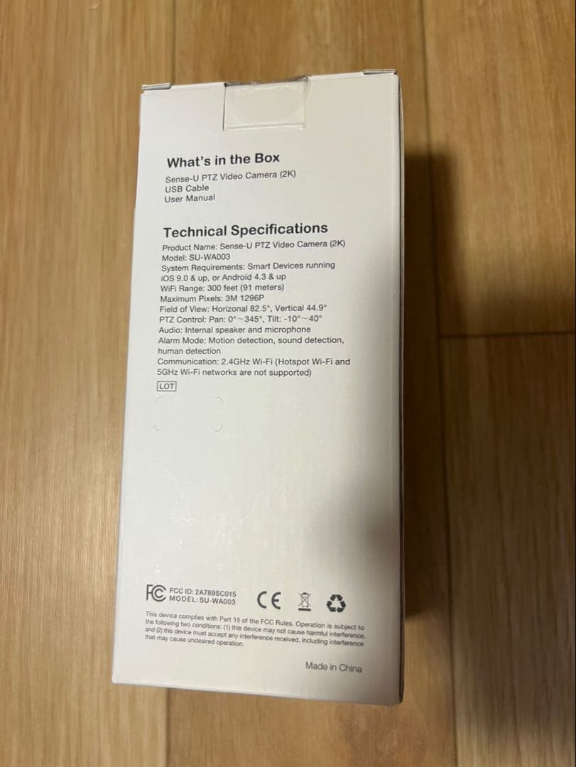 Sense-U PTZ Cam 2K ベビーモニター