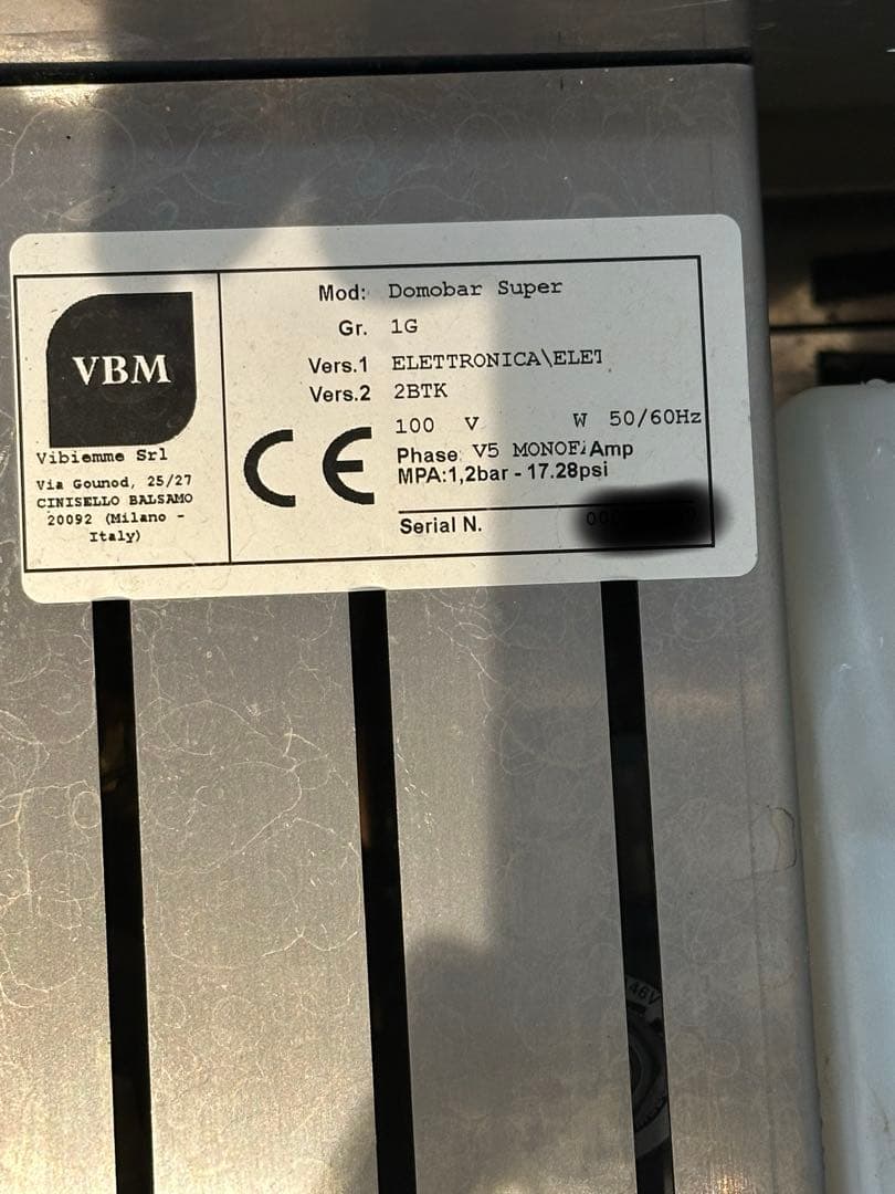 ●中古●VBM/VIVIENME エスプレッソマシン &備品※直接引取大歓迎